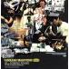 TOUR 1998-1999 DOMINO ROUND*THE FINAL AT KANAGAWA KENMIN HALL~/ Yamazaki Masayoshi 