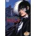  черный * Jack OVA DVD-BOX/ рука .. насекомое,. мыс .( ножек книга@),( анимация ), криптомерия .. Хара (kya