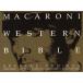 ma Caro ni* Western DVD-BOX~. нет для .~/( западное кино )