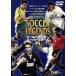  world футбол * super Star z(3)/dunga( Brazil ),simeone( Argentina ), мех *