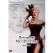 .. корзина река / Marilyn * Monroe, Robert *mi коричневый m,ro Lee *karu звуковой сигнал, Tommy *retig,o