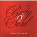 Body and Soul-glamorous vibes inspired by SENSATIONS/PINK, есть sia* ключ z,P.DIDDY,eminem* Joe / др. /