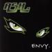 Envy / пепел 