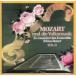 mo-tsaruto.... музыка IImo-tsu Alto :gavoto no. 2&amp;3 номер, Aria сборник ~{. дудка }.., minuet . Trio 