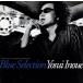 Blue Selection/ Inoue Yosui 
