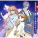 CD драма коллекция z Harukanaru Toki no Naka de 2-.. . печать -./ река сверху ...( высота . айва китайская ), три дерево .