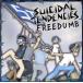  freedom / suisai daru* тонн электронный -z