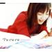 Tarara/ Koda Mariko 