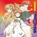 CD драма коллекция z Harukanaru Toki no Naka de 2-.. . печать - 4 /( драма CD), река сверху ...( высота . цветок 