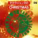  Takara jenn. CHRISTMAS/ Takarazuka ...