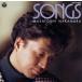 SONGS/ Nakamura ..
