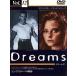  Bick Star к траектория /Dreams Vol.12/ Jean = Claw do* Van * dam /joti-* Foster 