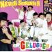 NEVER SURRENDER(CCCD) ��CCCD��/GELUGUGU