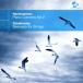 avex Basic Classics Series(4):: черновой maninof: фортепьяно концерт no. 2 номер коричневый ikof лыжи : струна приятный se Leonard 