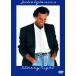  Star Lee * Night /f rio *i серый sias