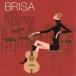  breather - Suite *bo Sano va* коллекция -/( сборник ), Joyce, Nakamura .., Astra 