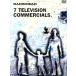 7 Television * коммерческий z/re Dio head 