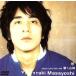  двигаться Yamazaki ( время ограничено производство )/ Yamazaki Masayoshi 