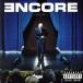  Anne call /eminem