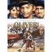  Oliver!/ Mark *re Star, Jack * wild, long *m-ti, автомобиль ni*wo белка,oliva-