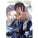  Macross Zero 3/ река лес правильный .(.., механизм дизайн, постановка ), Oono дерево .( ножек книга@),. глициния стол .(ki