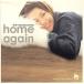 home again/the��tambourines