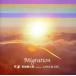 Migration(CCCD) <CCCD>/ лист .. Taro feat.LANA&amp;JAY, лист .. Taro,Lana,JAY