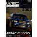WRC World Rally Championship 2003 Vol.10kataronia/ Great желтохвост тонн /( Motor Sport )