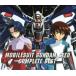  Mobile Suit Gundam SEED COMPLETE BEST/( сборник ),T.M.Revolution,Vivian or Kazuma, шар .. реальный, Ishii Tatsuya, средний остров 