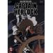SPACE PIRATE CAPTAIN HERLOCK OUTSIDE LEGEND~1/ Matsumoto 0 .,......, rin ..., Hattori ..,