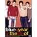 A YEAR IN THE LIFE OF BLUE/ голубой 
