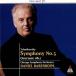  коричневый ikof лыжи : симфония no. 5 номер,1812 год / Daniel * барен boim( палец .), Chicago реверберация приятный .(so.)