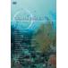 MARINE&amp;MUSIC VOL.5[ пляж * samba ]/waruta-* one da Ray, Anne tonio*karu Roth *jo ведро 