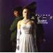  мюзикл *e Be ta~ Shiki Theatre Company оригинал Tokyo литье Studio запись запись / Shiki Theatre Company 