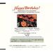  подарок * музыкальная шкатулка CD[. день рождения поздравляю ]/( музыкальная шкатулка )