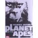 Planet of the Apes 35 anniversary commemoration Ultimate * выпуск ( первый раз производство ограничение )/ Frank Lynn *J. автомобиль карась -(