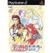 ��¢�� ���󥸥��꡼�� �ȥ��� KOEI The Best(����)/PS2