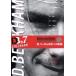 D* Beckham . свет к траектория / David * Beckham 