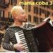 mania coba(3)/coba( Kobayashi ..)