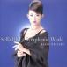 SHIZUKI&amp;Symphonic World/. месяц ...( изначальный Takarazuka ...)