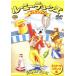  Looney * Tunes коллекция большой Star. .... сборник / молния * Jones ( постановка ), Yamaguchi .