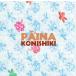  пирог na<CCCD>/KONISHIKI