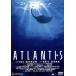  Atlantis / рюкзак *beson( постановка ), Claw do*beson( сборный общий палец .), Eric * Sera (