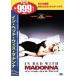  in * bed * with * Madonna /arek*kesi Cyan ( постановка ), Madonna ( выступление, сборный общий палец .),je