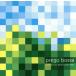 PREGO BOSSA/( сборник )