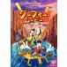  Goofy * Movie / Hori te-. максимально высокий!!/( Disney )