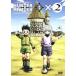 OVA HUNTER×HUNTER GREED ISLAND×2/....,yukihiro Matsushita,. промежуток доверие Akira ( серии структура ),