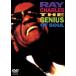  The *jinias*ob* душа / Ray * Charles 