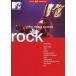 MTV video music awards rock/( сборник )