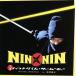 NIN NIN ninja Hattori kun The Movie ORIGINAL SOUNDTRACK/ Hattori ..( музыка )